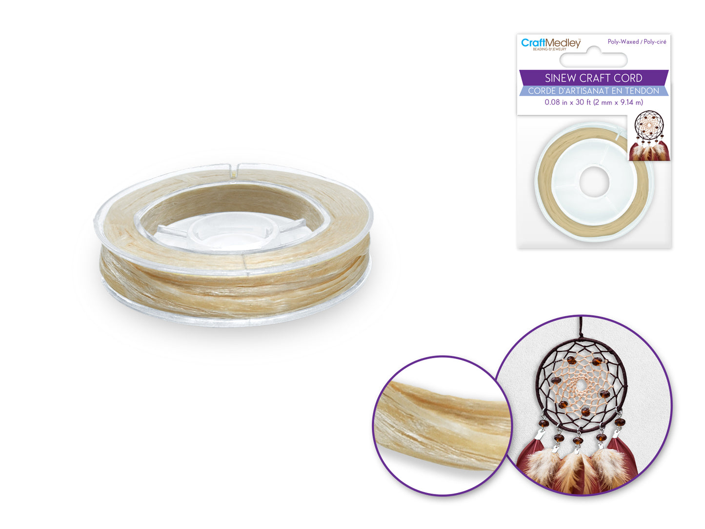 Sinew Craft Cord - 30ft