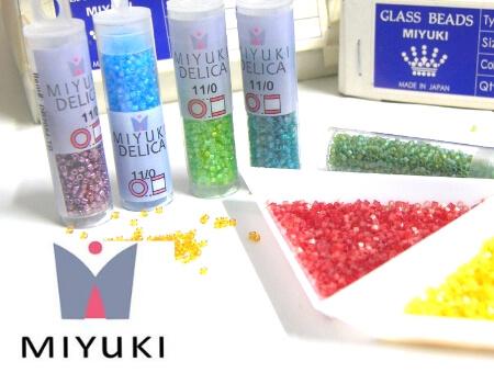 Miyuki Seed Beads - PoCo Inspired