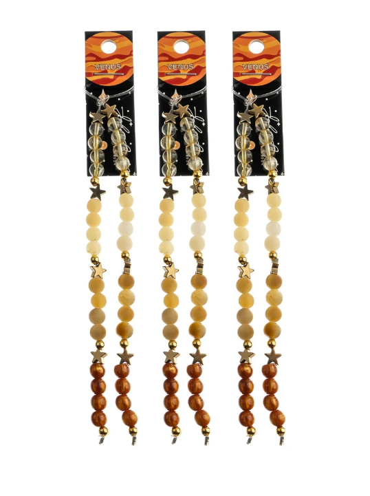 Solar System Strand Collection